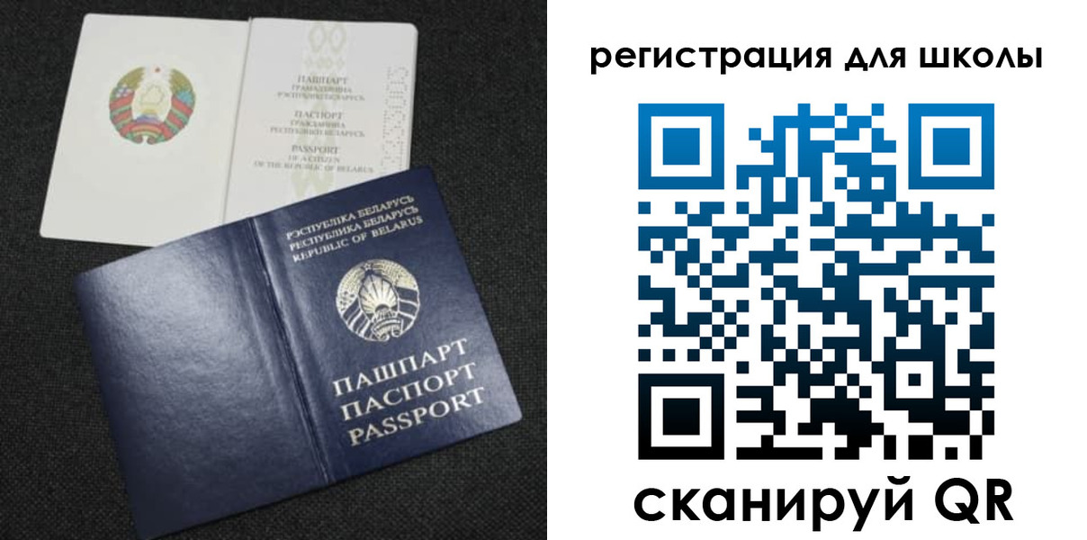 временная регистрация поиск в Североуральске