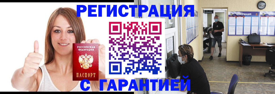 форма 3 в Североуральске